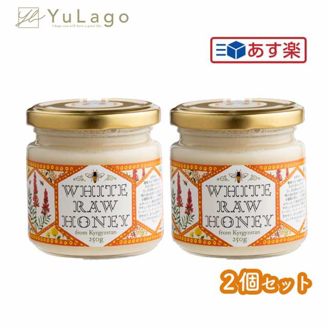 【新品24本まとめ売り】幻のキルギス白蜂蜜