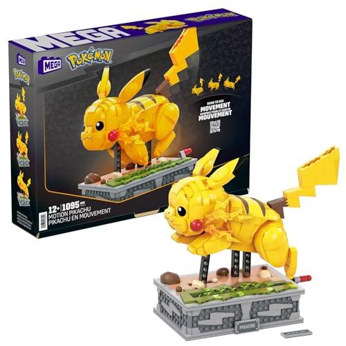 メガブロック MEGA BLOKS ポケモン ピカチュウが走る！ムービング　ピカチュウ 【ブロックセット】【ピース数：1095ピース】 【12才〜】 HGC23