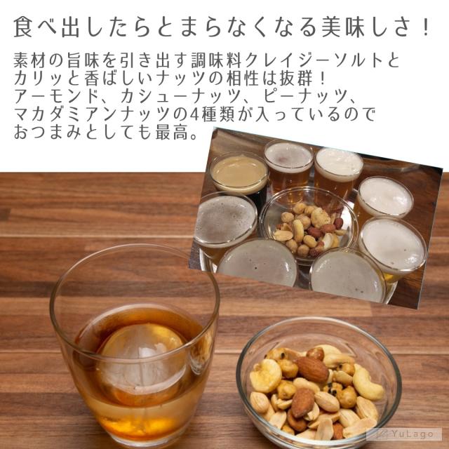 粗びき塩胡椒 150g 50袋セット 青い海 塩 しお 胡椒 コショウ あら塩 海水塩 沖縄 香味 豊か 塩コショウ 塩胡椒 あらびき 粗挽き 粗びき 塩 ブラックペッパー ホワイトペッパー ペッパー