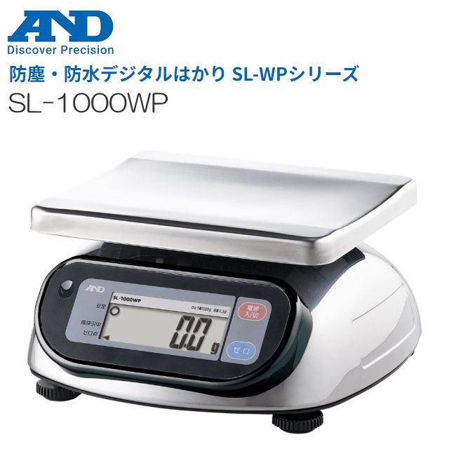 まとめ)ITPROTECH ソーラーパネル付きデジタルノギス YT-SDC02