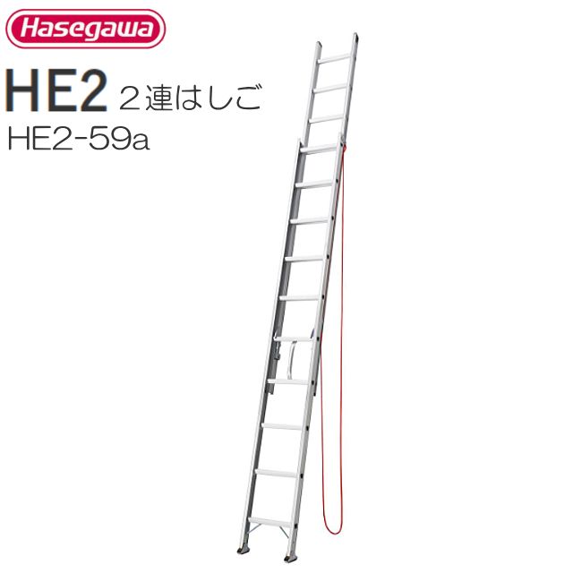 プラテック PMH-55 直送 代引不可・他メーカー同梱不可 発泡角目地棒 片テーパータイプ PMH55 個人宅配送不可帝金（Teikin）［S82P-15］ 「直送」代引不可