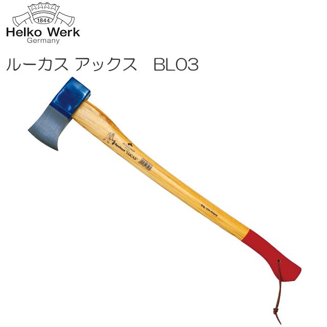 Helko(ヘルコ) ルーカスアックス BL03 斧