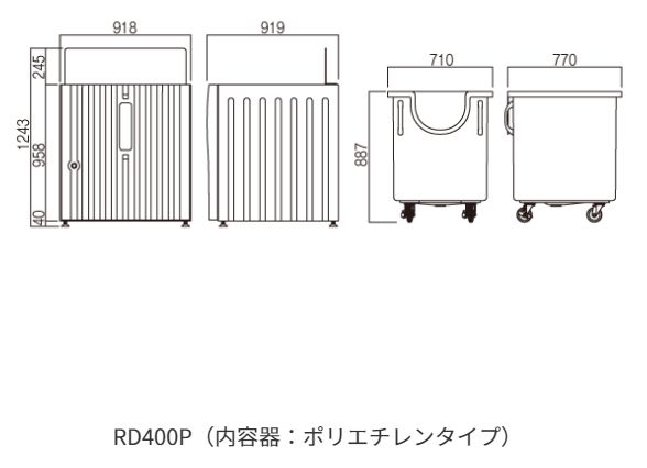 分別ゴミ箱 カイスイマレン 分別回収BOX リサイクルダストボックス RD400P 内容器：ポリエチレン仕様 サビないポリエチレン製 透明フタで内容部の確認が可能  [個人様宅配送不可]_4