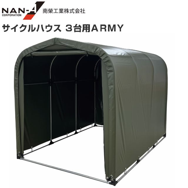 TRUSCO ネットパレット 1200X1000X890 1000Kg TNP4N TRUSCO/トラスコ