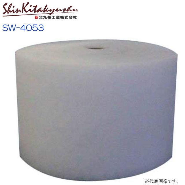 新北九州工業 エコフレギュラー(エアコンフィルター) フィルターロール巻き 幅30cm×50m/厚み2mm ４巻  SW-4053