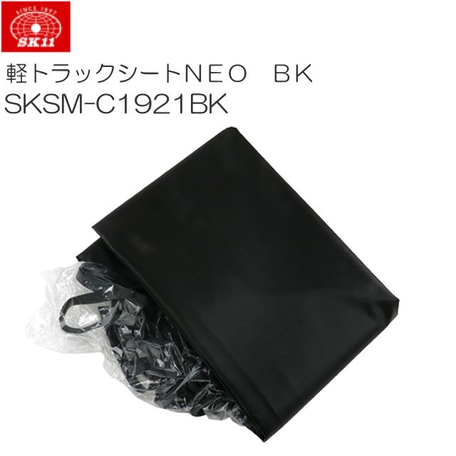 専用注文　A 50枚 バッテリー パナソニック 100D23L マツダ アテンザセダン UA