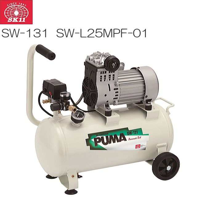 SK11 エアコンプレッサ SW-131 SW-L25MPF-01タンク容量:25L 最高使用