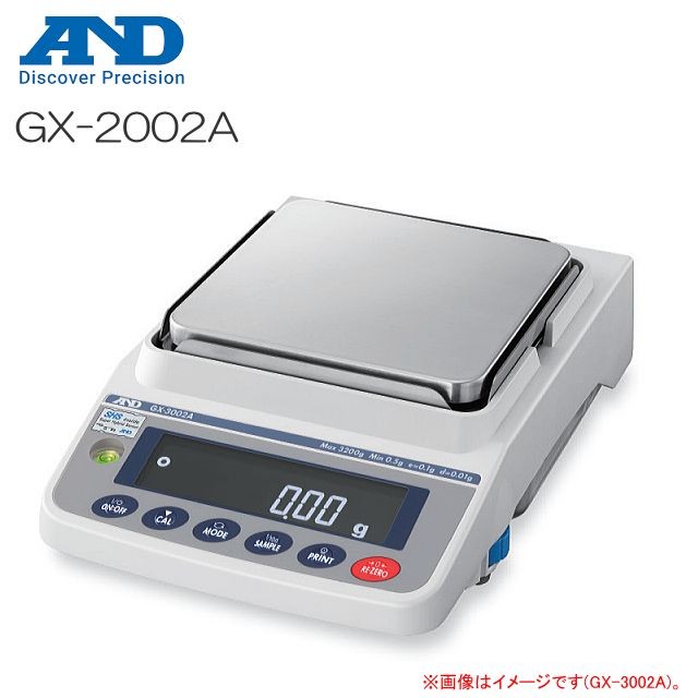 A&D エー・アンド・デイ 汎用電子天びん GX-2002A ひょう量 2200g 校正用分銅内蔵型 最小表示 0.01g