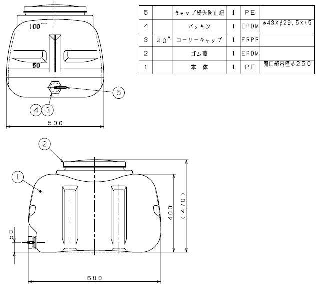 ローリータンク ダイライト Y-100L 容量:100L ポリエチレン製 質量 6.5kg イエロー 黄色 農薬の希釈 農薬の散布 各種排水貯蔵 飲料水の簡易貯槽 [送料無料]_1