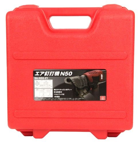 SK11 エア釘打機 ワイヤ連結釘足長 30〜50mm プラシート連結釘足長 25〜50mm N50 SA-N50-Z1_3