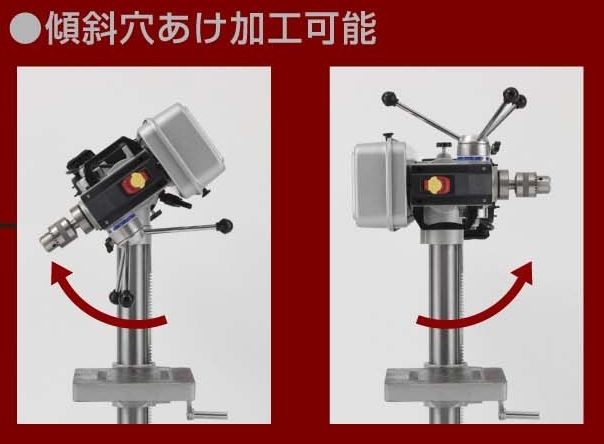 SK11 ラジアルボール盤 600W SDP-600RD 穴あけ作業・大型工作の多い木工作業に便利です_4