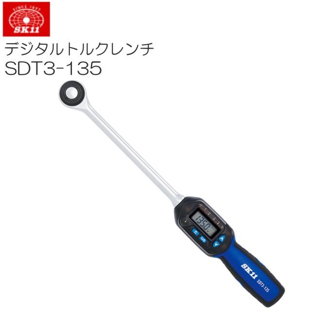 ■TRUSCO ラチェットデジタルトルクレンチ 差込角9.5mm 6〜30Nm DTRS3030C(2571477) TRUSCO(トラスコ) ラチェットデジタルトルクレンチ 差込角9.5mm 27