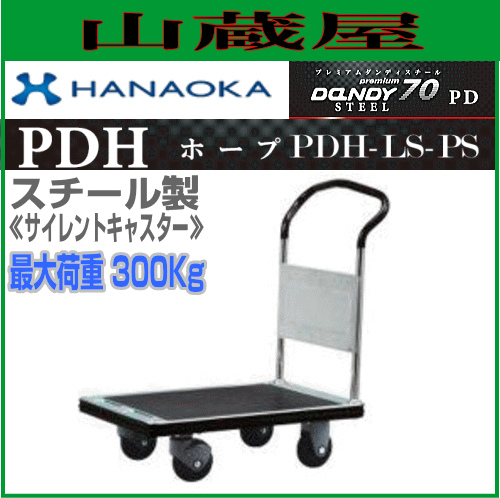 OKEQUINOX. 無着色 ブランケット 日本製.新品 OKEQUINOX. 無着色 ブランケット 日本製.新品