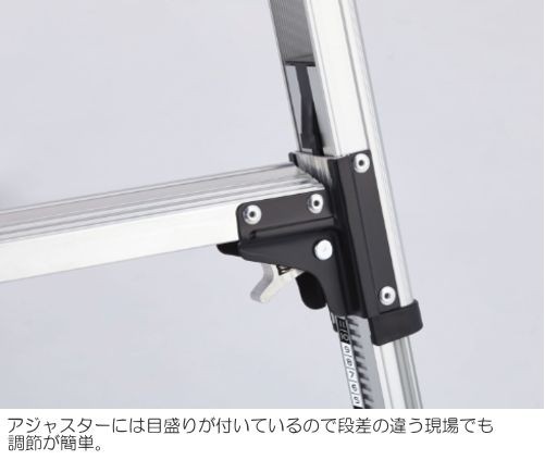 脚立 長谷川工業 脚立 脚軽伸縮タイプ RZS-09a 天板高さ 0.73〜0.94m/有効高さ 0.43〜0.63m_3