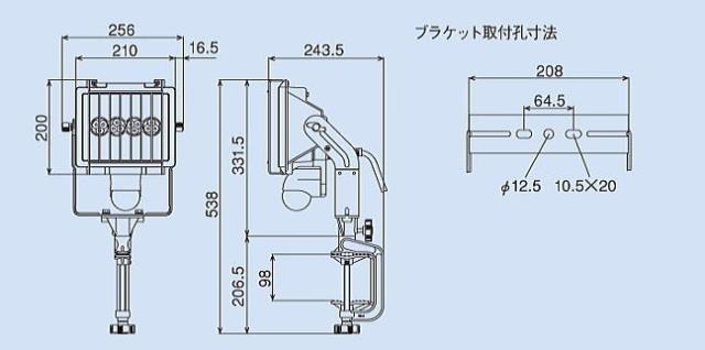 ハタヤリミテッド [HATAYA] 業務用防犯センサーライト LEDタイプ LTSL-305KN_2
