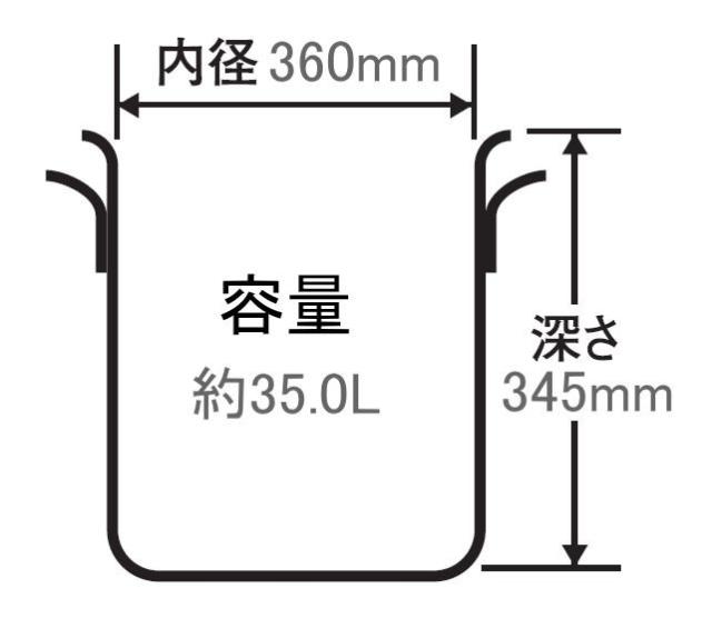 寸胴鍋 北陸アルミ プロセレクト 寸胴鍋 36cm 容量 35.0L 板厚 4.0mm 深さ 345mm ガス用 アルミ製 [日本製]_1
