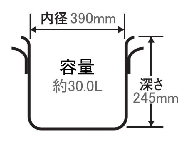 寸胴鍋 北陸アルミ プロセレクト 半寸胴鍋 39cm 容量 30.0L 板厚 4.0mm 深さ 245mm ガス用 アルミ製 [日本製]_1