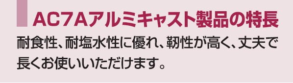 圧力鍋 北陸アルミ 業務用圧力鍋(テコ式) 15L 最大炊量 2.0升 底厚 7.0mm 深さ 162mm たくさんの量を一度に作れる大容量の圧力鍋 [日本製]_3