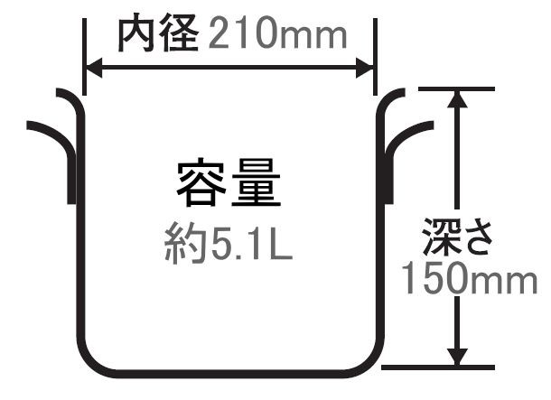 カンダ　プロマイスターIH 半寸胴鍋 21cm(5.1L)　007142 寸胴鍋 北陸アルミ プロマイスター IH半寸胴鍋 21cm 内径 210mm 深さ