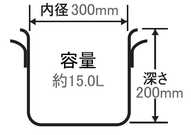 北陸アルミ プロマイスター IH半寸胴鍋33cm [日本製]-