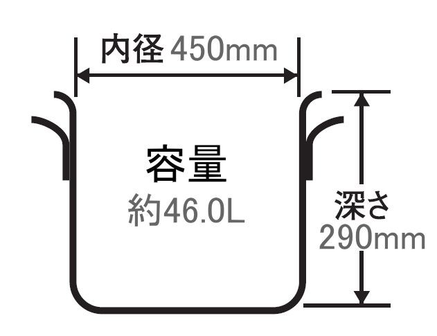寸胴鍋 北陸アルミ プロマイスター IH半寸胴鍋 45cm 内径 450mm 深さ 290mm 容量 46.0L 底厚 4.0mm 使いやすさと優れた耐久性の業務用マイスターIHシリーズ [日本製]_1