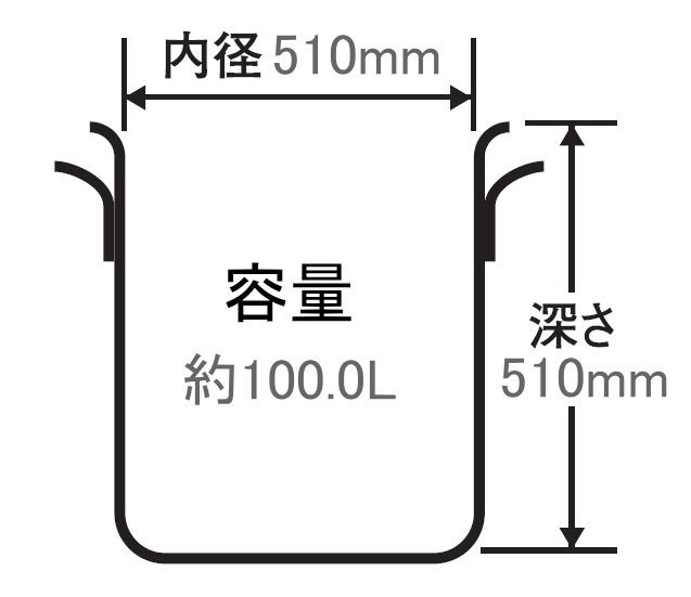 寸胴鍋 北陸アルミ プロマイスター 寸胴鍋 51cm 内径 510mm 深さ 510mm 容量 100.0L 底厚 5.0mm 使いやすさと確かな品質で、味の業に応えるプロマイスター [日本製]_1