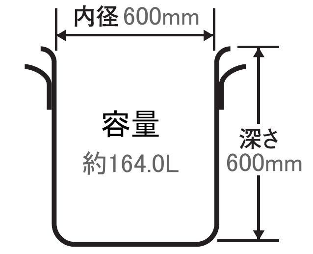 寸胴鍋 北陸アルミ プロマイスター 寸胴鍋 60cm 内径 600mm 深さ 600mm 容量 164.0L 底厚 5.0mm 使いやすさと確かな品質で、味の業に応えるプロマイスター [日本製]_1