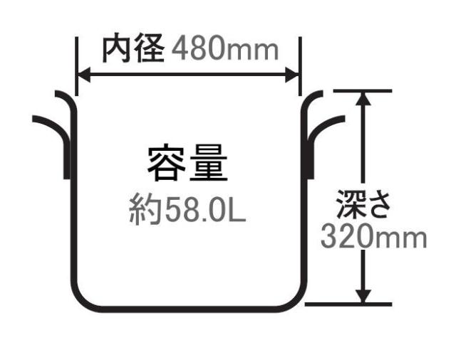 寸胴鍋 北陸アルミ プロマイスター 半寸胴鍋 48cm 内径 480mm 深さ 320mm 容量 58.0L 底厚 5.0mm 使いやすさと確かな品質で、味の業に応えるプロマイスター [日本製]_1