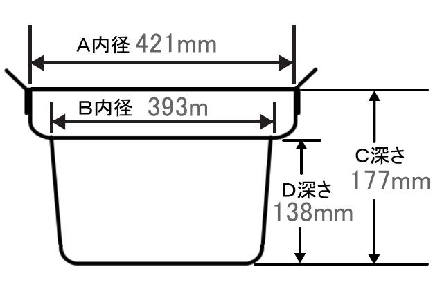 料理鍋 北陸アルミ プロマイスター 料理鍋 42cm 容量 20.0L 底厚 2.5mm 深さ 177mm 便利な目盛付き鍋 アルミ極厚板打ち出し鍋 [日本製]_1