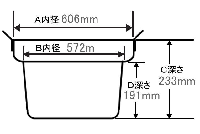 料理鍋 北陸アルミ プロマイスター 料理鍋 60cm 容量 57.0L 底厚 4.0mm 深さ 233mm 便利な目盛付き鍋 アルミ極厚板打ち出し鍋 [日本製]_1