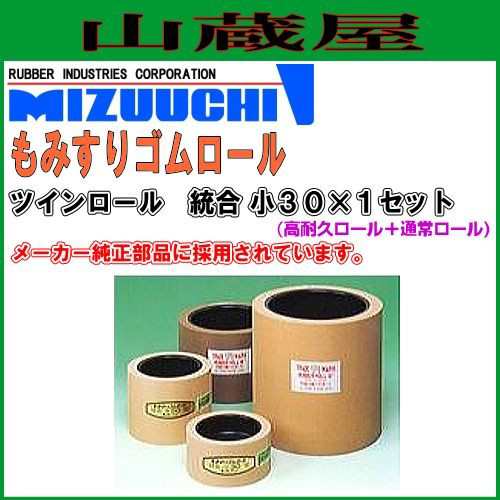 マキタ 4108R 205mmカッタ AC100V 湿式ダイヤモンドホイ−ル付 新品 マキタ 4108R 205mmカッタ AC100V 湿式ダイヤモンドホイ−ル付 新品
