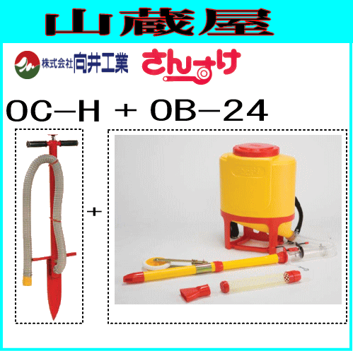 油吸収材 アブラトール ロール 25センチ毎ミシン目タイプ JOHNAN