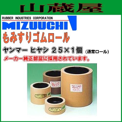 HAZET社　高精度プリセット型トルクレンチ　61092CT HAZET社 高精度プリセット型トルクレンチ 61092CT