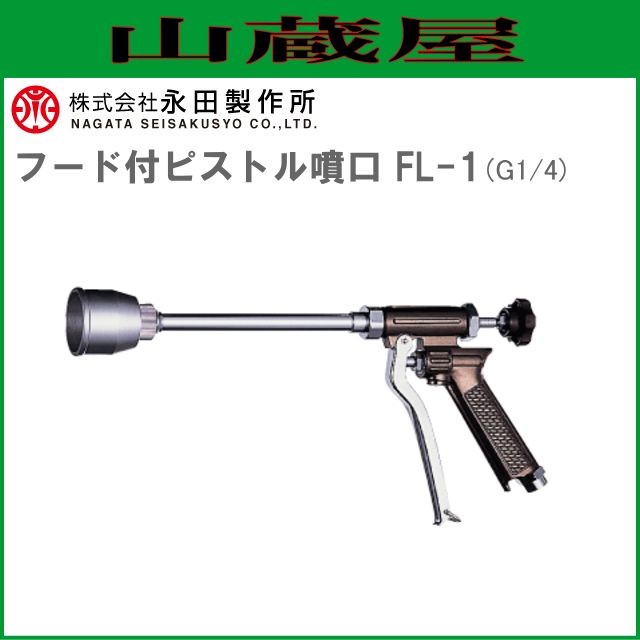 139/  タンガロイボーリングチップTPGM10302Lー2 C108829 チップ 新品 タンガロイ SNMG19042-T7 | 株式会社 小林機械