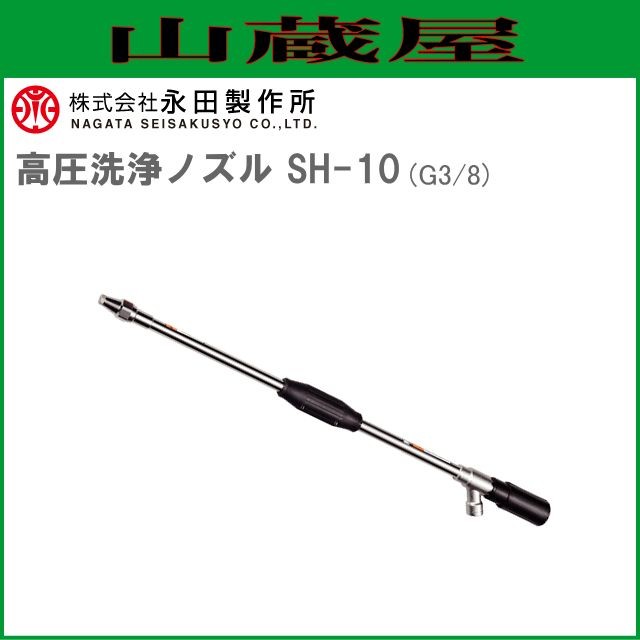 エスコ ESCO 140x400x115mm タイルカッター EA587A-2 WO店