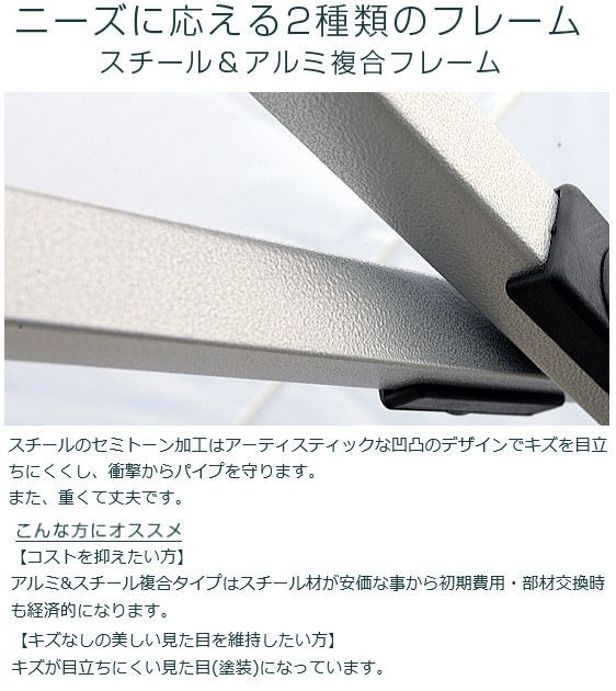 さくらコーポレーション ワンタッチイベントテント かんたんてんと3 KA/6W スチール＆アルミ複合フレーム (3.0ｍｘ3.0ｍ) 柱本数 4本_2
