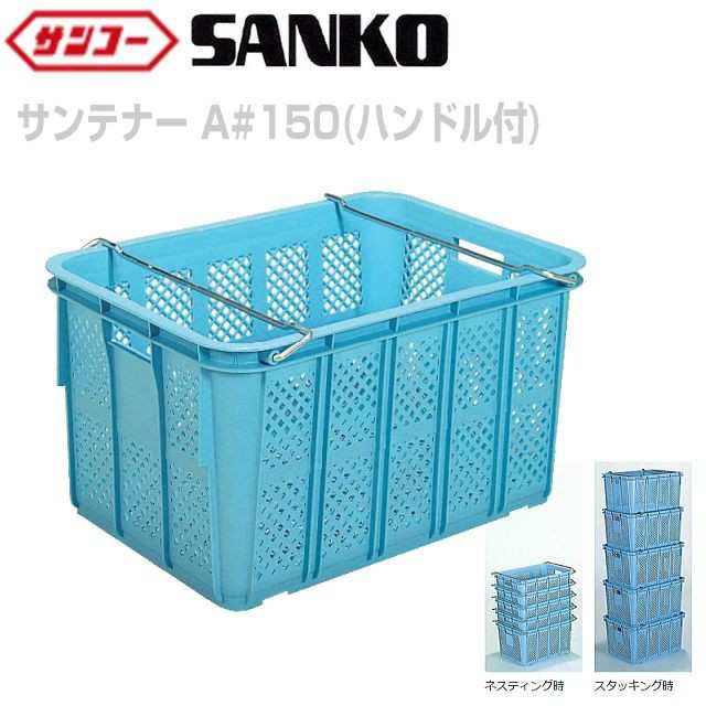 製品詳細 | 検索結果一覧 | 製品検索 | 製品情報 | 三甲株式会社