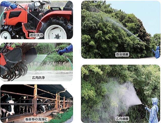 動噴用噴口 ヤマホ ストライクガンS型カーボンタイプ トラクター等の洗浄から果樹、高木の防除に_5