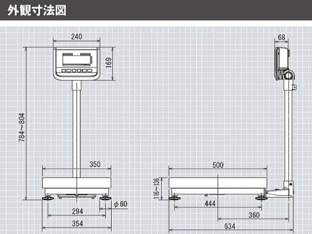 ヤマト DP-6900N-120 直送 代引不可・他メーカー同梱不可 デジタル台はかり　ＤＰ−６９００Ｎ−１２０（検定外品） DP6900N120 ヤマト DP-6900N-120 直送 代引不可・他メーカー同梱不可 デジタル
