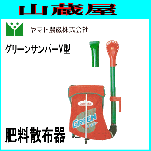 岩崎/FECセラルクスエースPRO110W:拡散形/M110FCLSP-W/BUD 岩崎電気