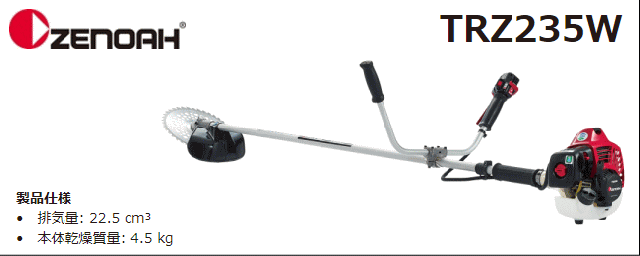 キッツ/KITZ 鋳鉄製 横型三方ボール弁 フランジ形 10K 8inch〔HE〕 キッツ⁄KITZ 10FCTR2L200A鋳鉄製 横型三方ボール弁 フランジ形 10K