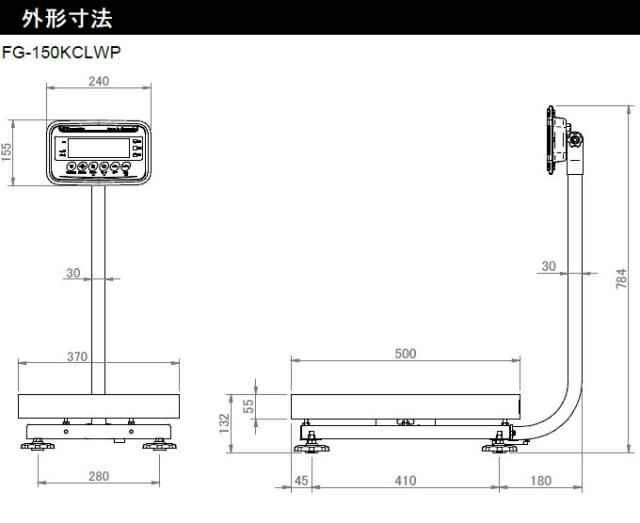 A&D (エー・アンド・デイ) 防塵・防水台はかり FG-150KCMWP ひょう量 150kg 検定なし