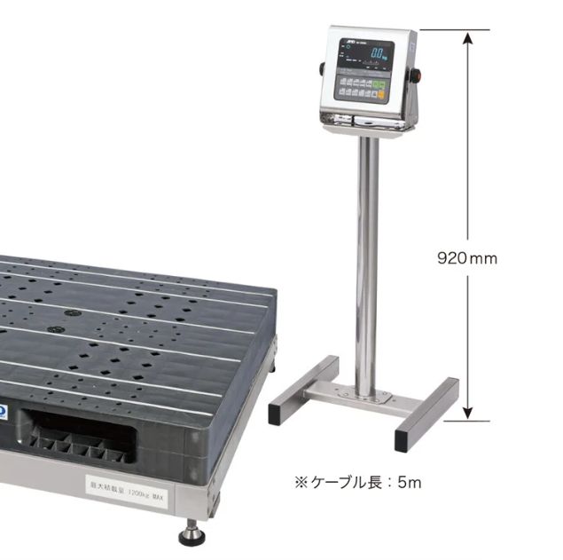A&D (エー・アンド・デイ) パレット一体型デジタル台はかり 防塵・防水タイプ SN-1200KWP-K ひょう量 1200kg 検定付き_2