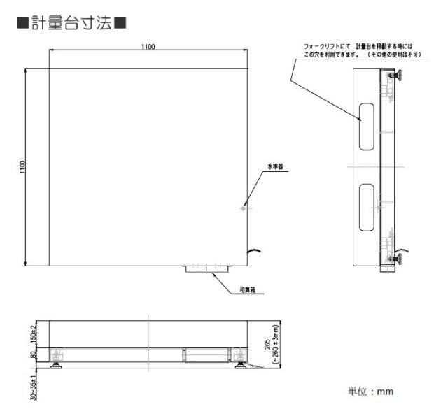 A&D (エー・アンド・デイ) パレット一体型デジタル台はかり 防塵・防水タイプ SN-1200KWP-K ひょう量 1200kg 検定付き_4