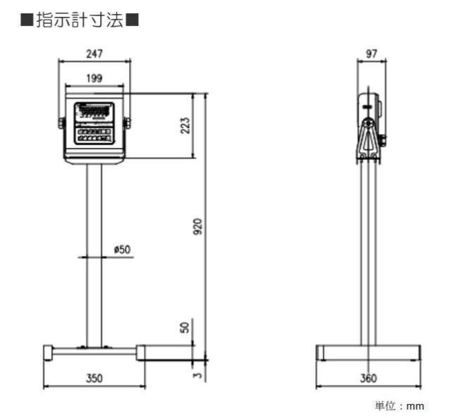 A&D (エー・アンド・デイ) パレット一体型デジタル台はかり 防塵・防水タイプ SN-1200KWP-K ひょう量 1200kg 検定付き_5