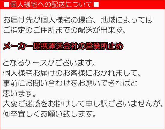 角型容器 ダイライト R型角型容器 300L RL-300(40A排水栓付) 1個 肉厚、丈夫で長持ち  外寸：(長さ)1305×(幅)920×(高さ)410mm カラー：の通販はau PAY マーケット 山蔵屋 au PAY マーケット－通販サイト