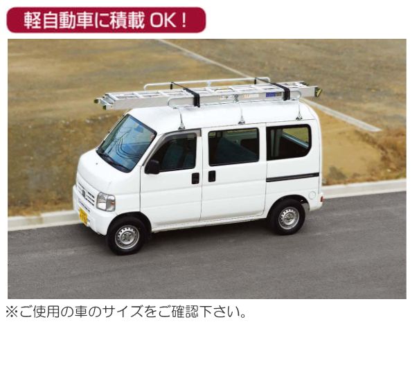 3連はしご 長谷川工業 [3連はしご] HD3 アルミサヤ管式3連はしご HD3-58b 全長 5.78m 縮長 2.46m サヤ管構造 最大使用質量 100kg_6