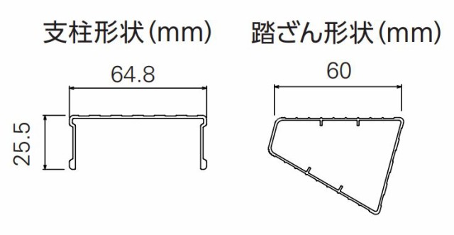 長谷川工業 長尺脚立 XAM-36b 天板高 3.49m 有効高 2.89m 質量 18.5kg