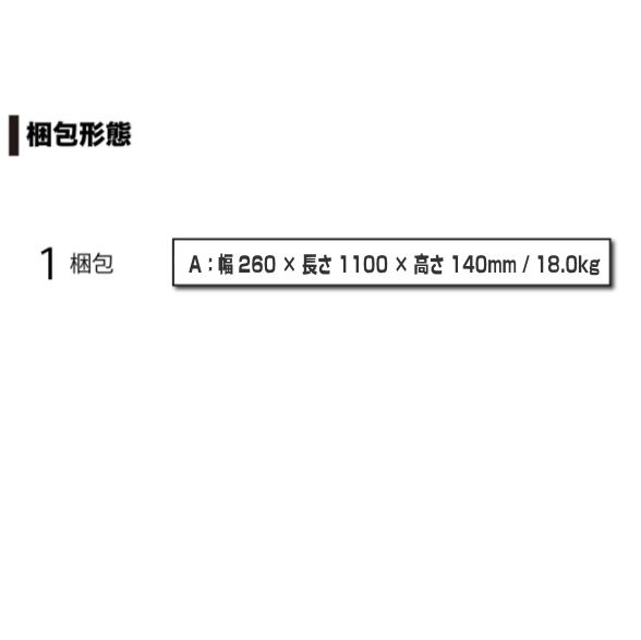 パイプ倉庫 カリプトガレージ M 南栄工業 幅:約1550mm/高さ:約1650m/奥行:約2200mm サイクルハウス バイクガレージ 雨よけ ガレージ 収納庫 キャンプ用品収納_8