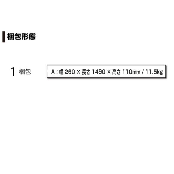 南栄工業 カリプトガレージ NEST 幅:約2100mm/高さ:約1600m/奥行:約600mm 家回りの収納に最適